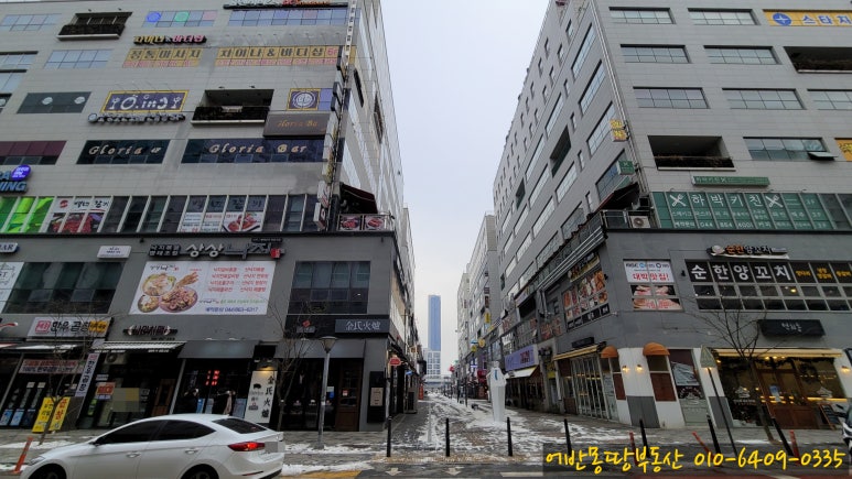애플노래주점 이미지