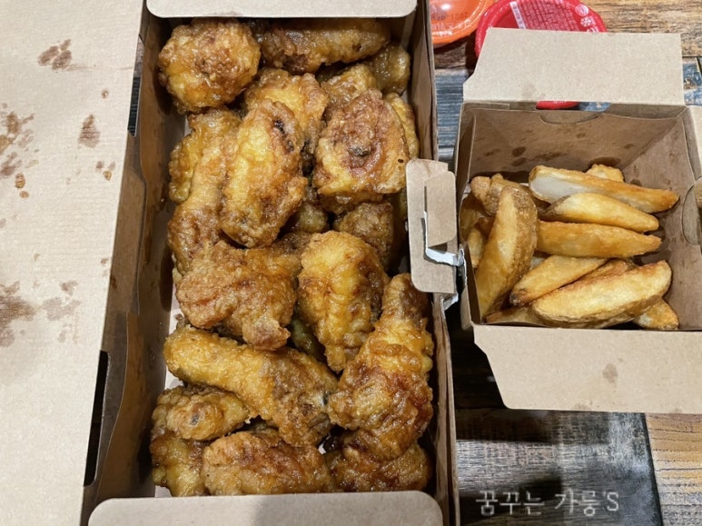 교촌치킨 수지1지구점 이미지