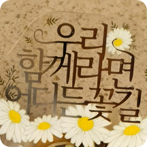 비비안마카롱 이미지