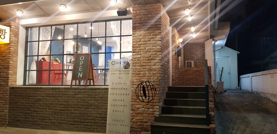 오베르망 이미지