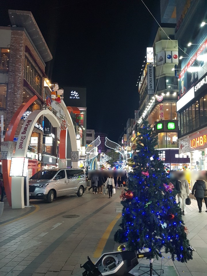 (주)메인트리 이미지