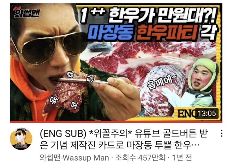 소야축산 이미지