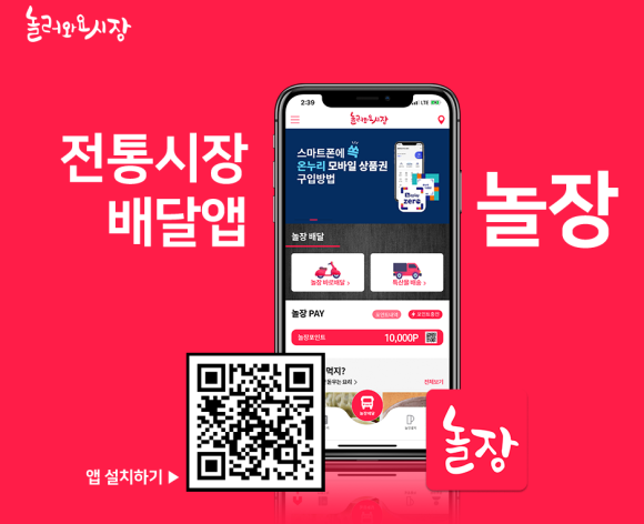 수유시장 이미지