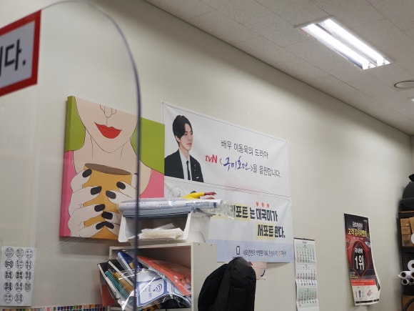 엘엔지토탈프린팅 이미지