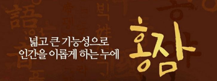 미르통상 이미지