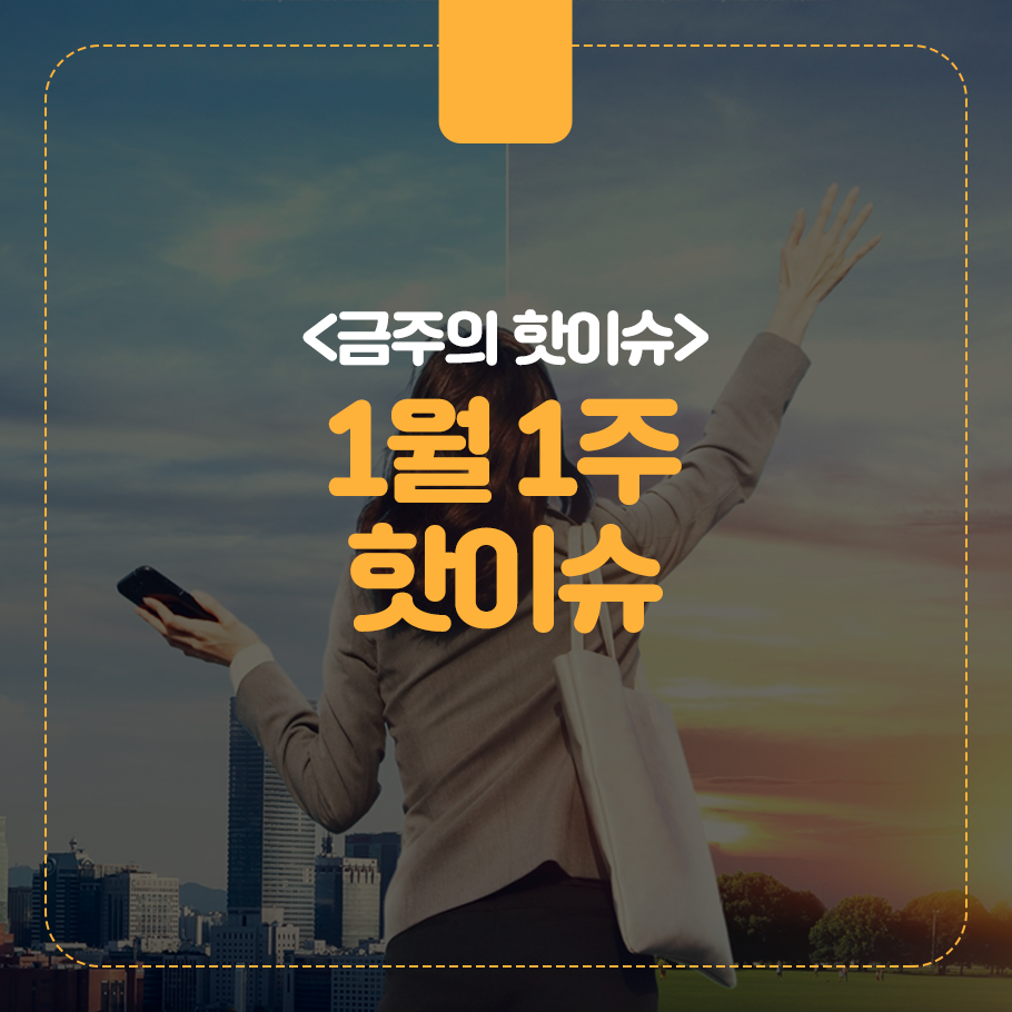 문수엔지니어링 이미지