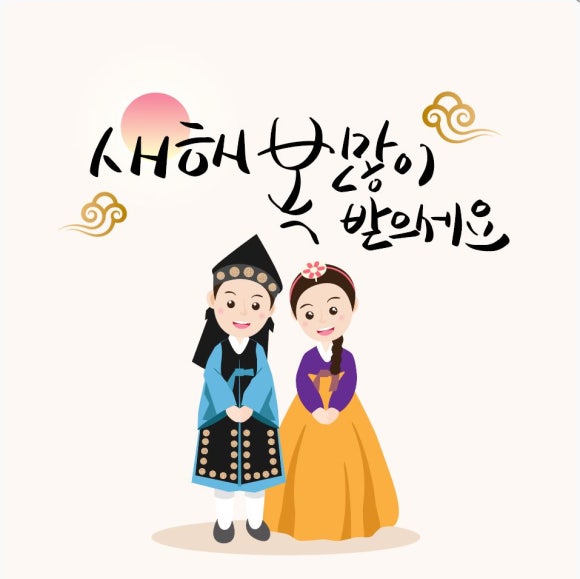 PC수호천사 이미지