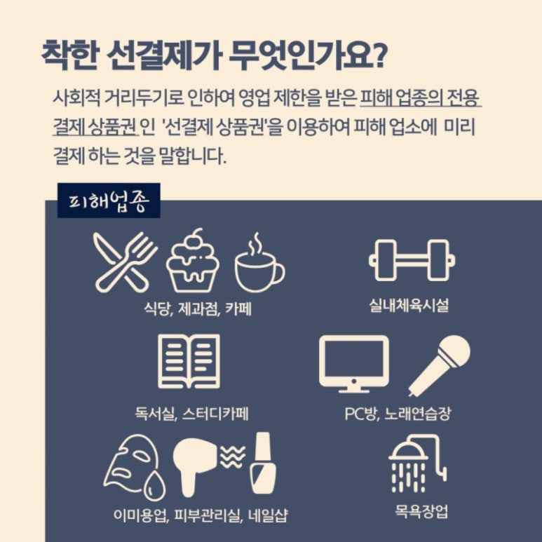 제로네일 이미지
