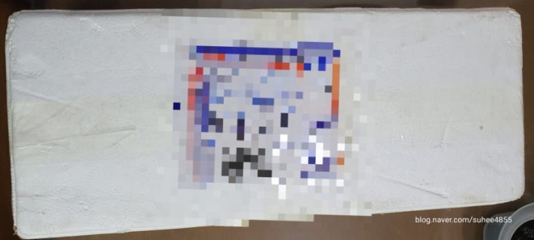 어부건어물 이미지