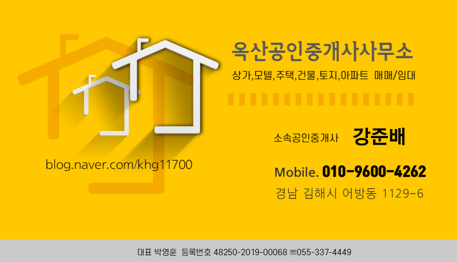 강변노래연습장 이미지