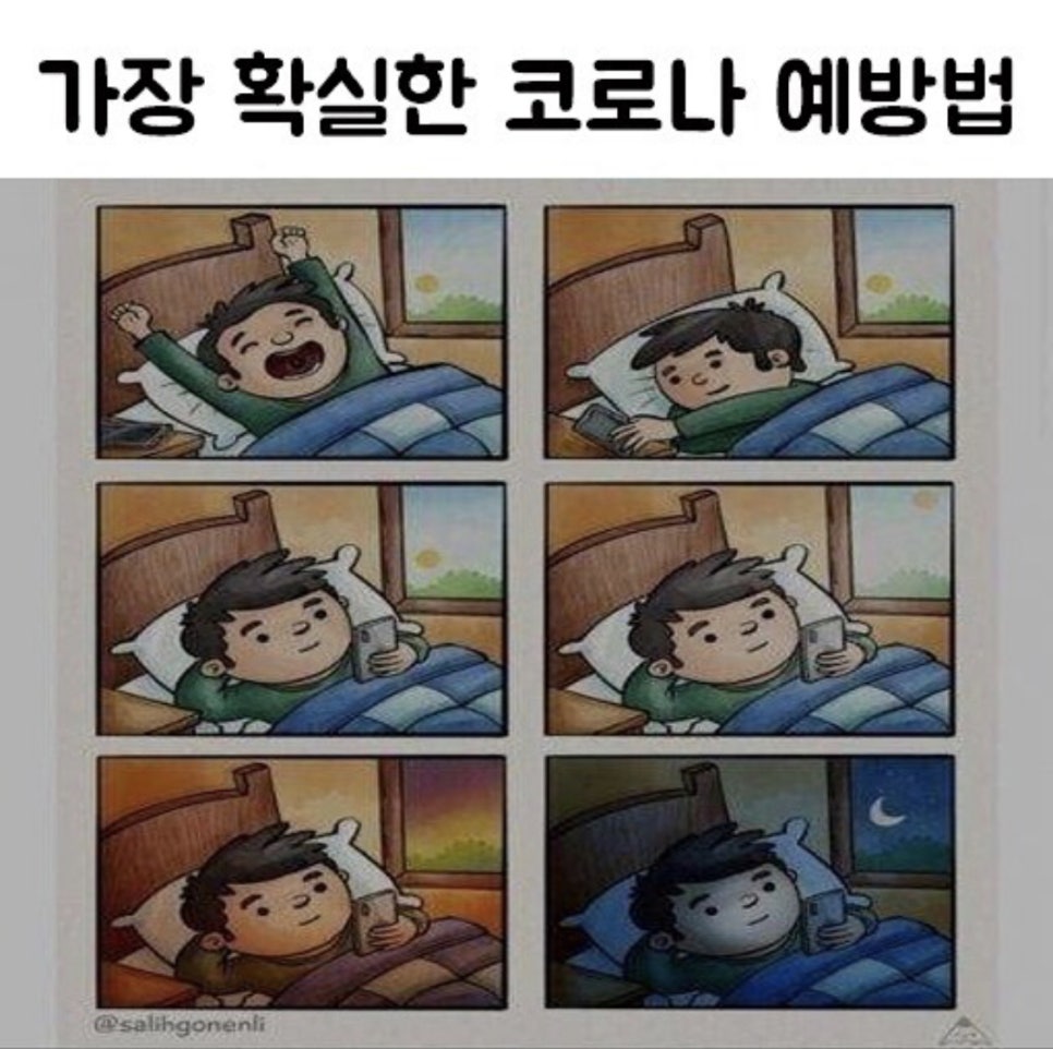 몽땅모아 이미지