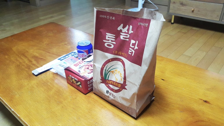 오, 통닭 이미지
