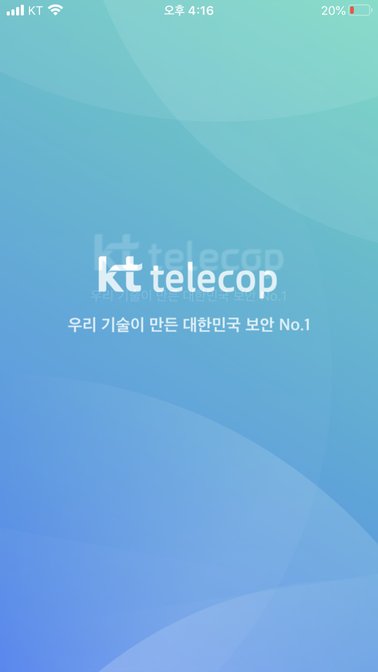 올댓실용음악학원 이미지