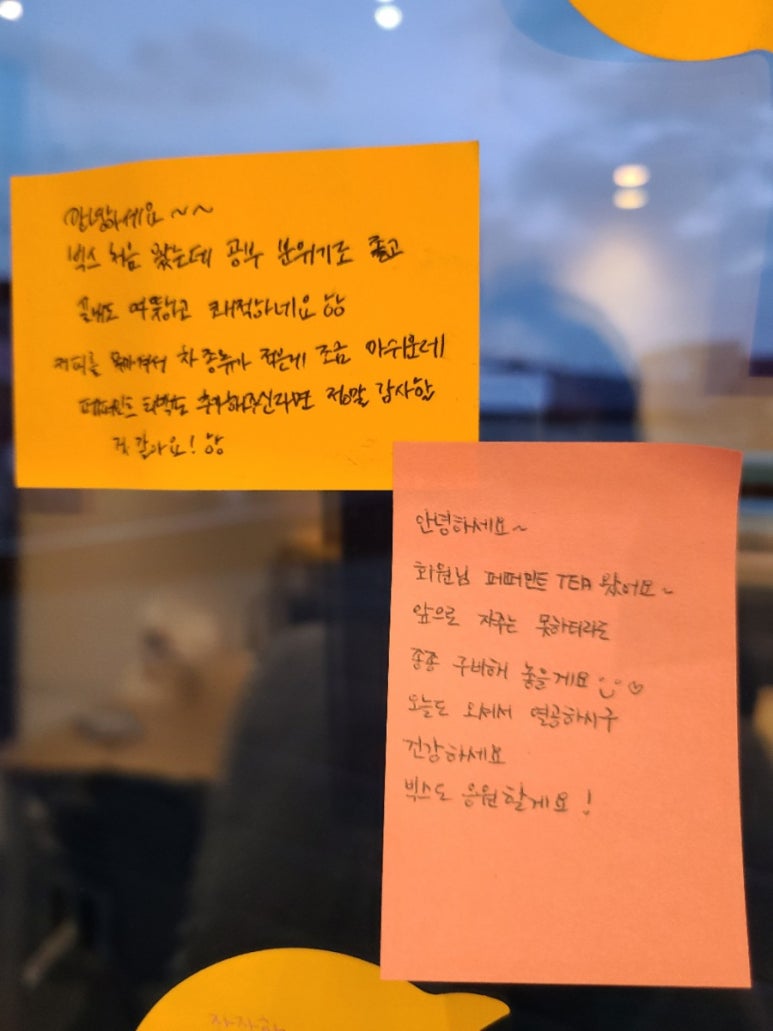호성스터디카페 이미지