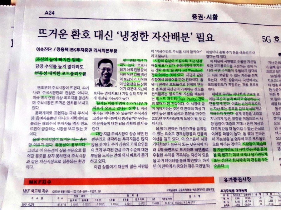 트러스트클린 이미지