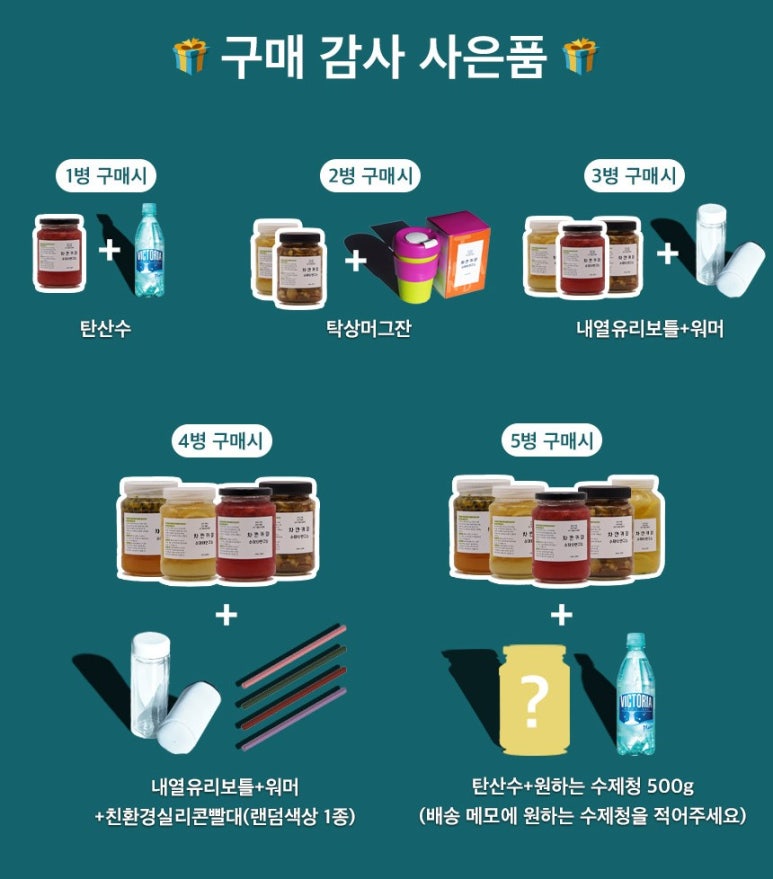 차칸커피 이미지