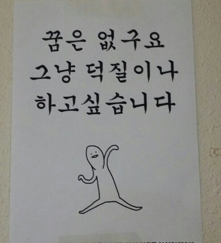 한글광고 이미지