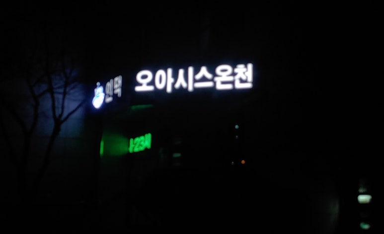 가나다토탈광고 이미지