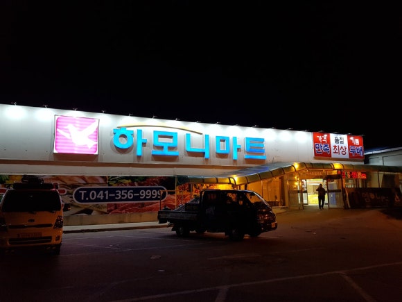 명성기획 이미지