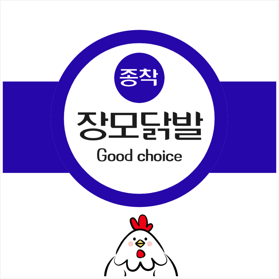 수정샵 이미지