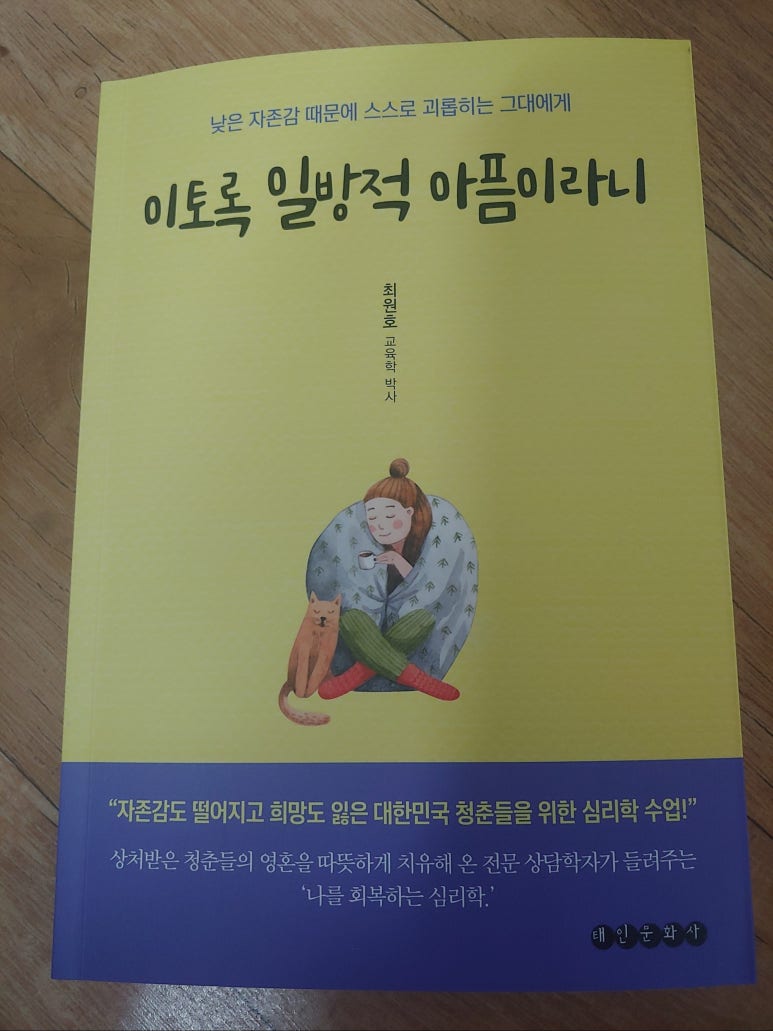 낮은문화사 이미지