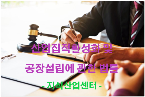 영유기업 이미지