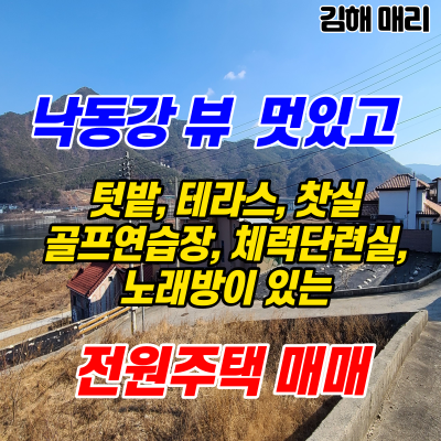 강변노래연습장 이미지