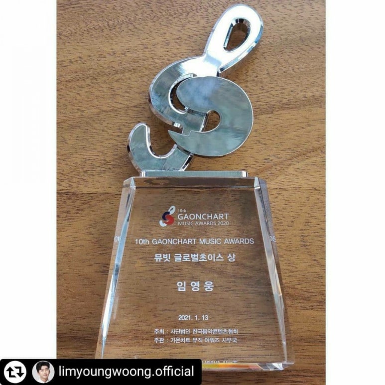 글로벌초이스 이미지