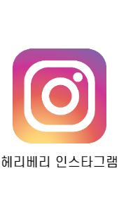 제주청정족발 이미지