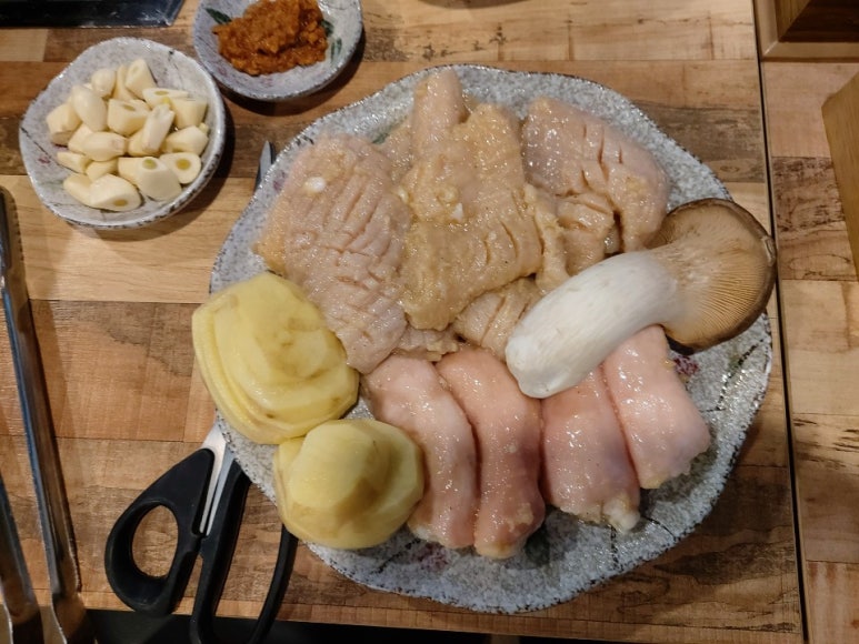 친절한근자씨양곱창 이미지
