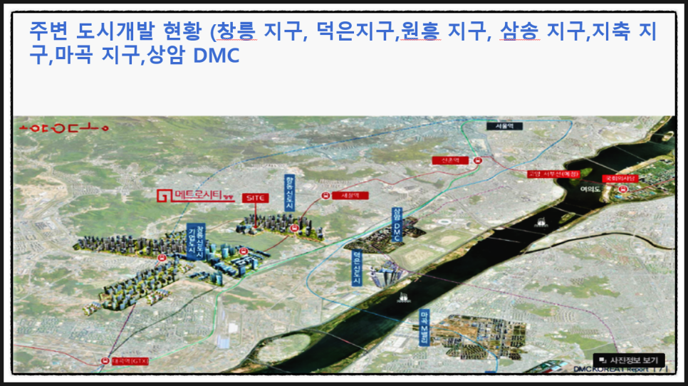 지엘물류 이미지