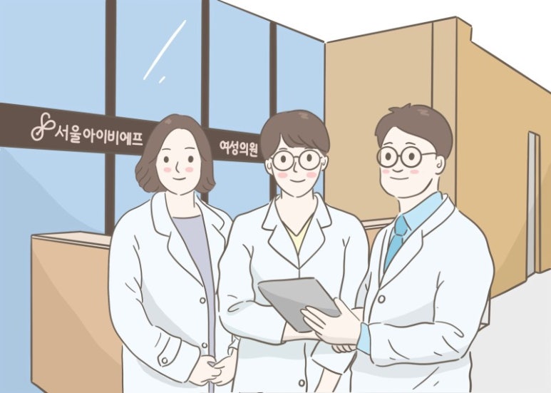 법무법인지혜 이미지