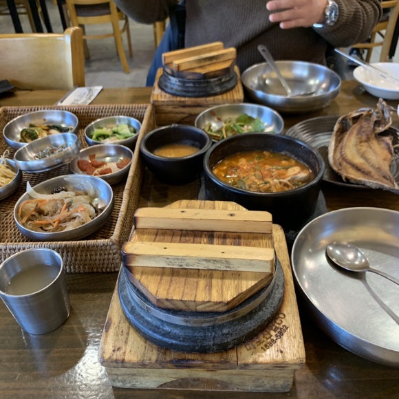 곤지곤지 이미지