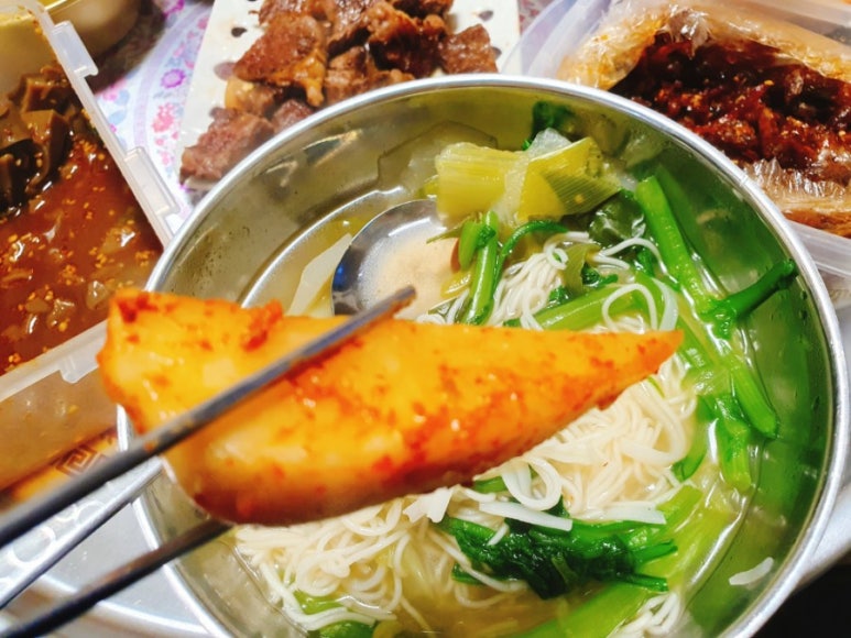 국수야고기야 이미지