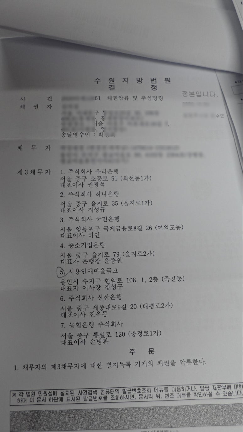 청수환경용역 이미지
