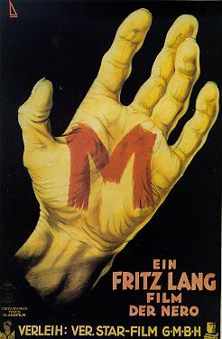 엠(M) 이미지