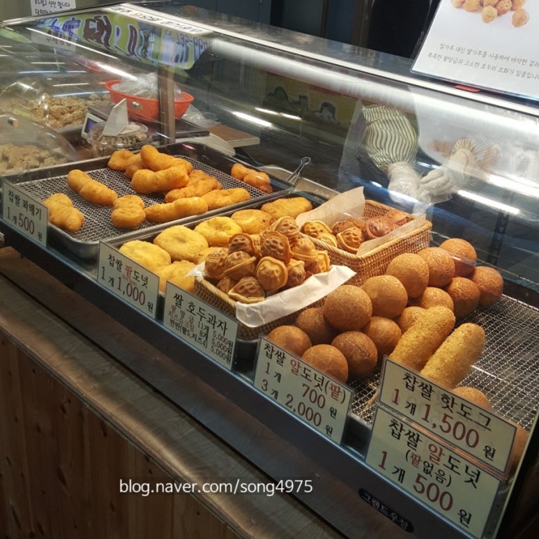 옥수수앤꽈배기 이미지