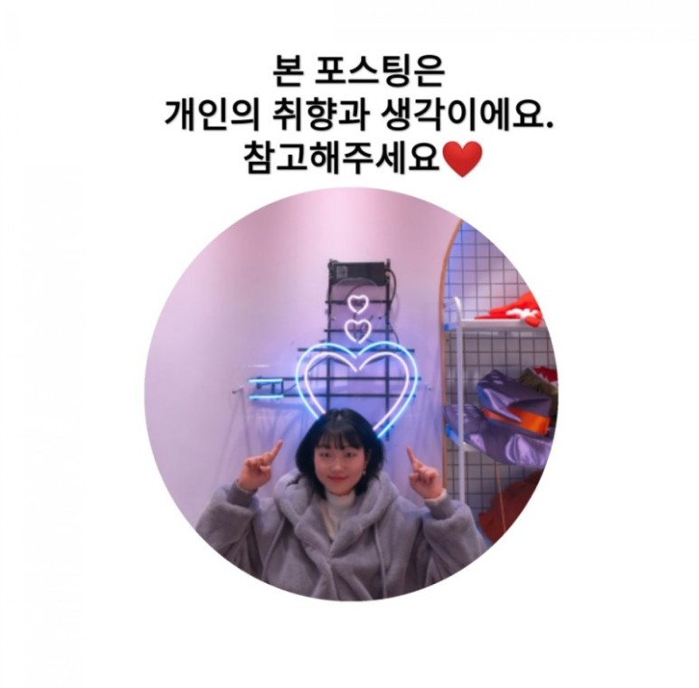 미루손짜장 이미지