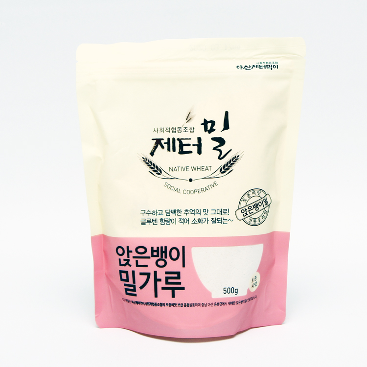 아산제터먹이사회적협동조합 이미지