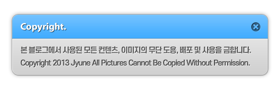 플렉스밀 이미지