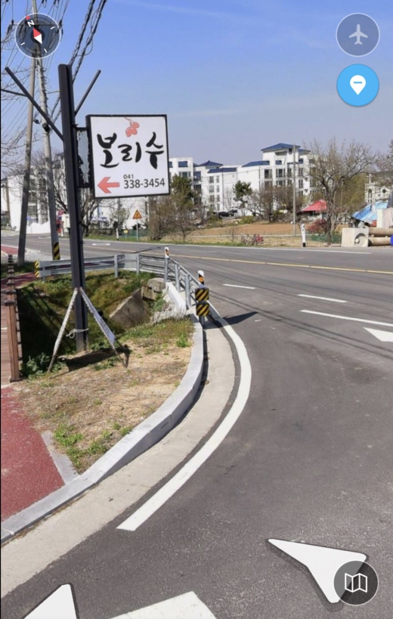거성정육식당 이미지
