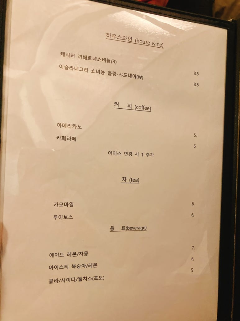 베네쿠치 이미지