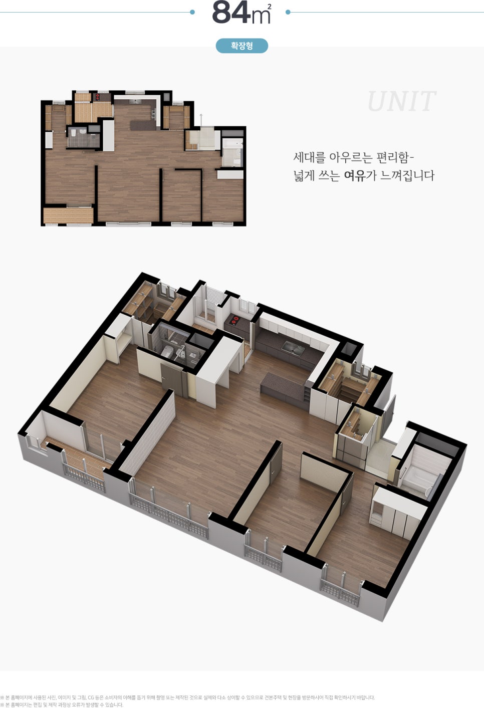 더윈썸 이미지