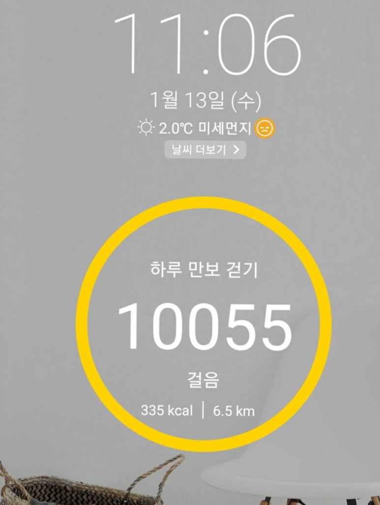 소망정신과 이미지