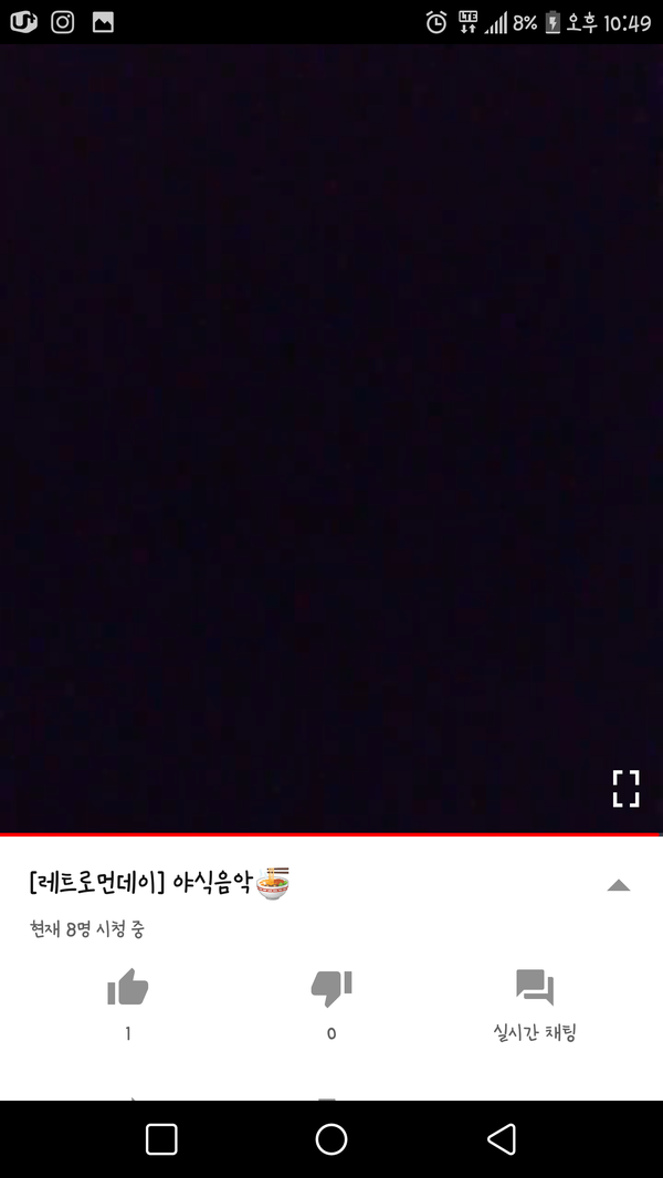 미미수산 이미지