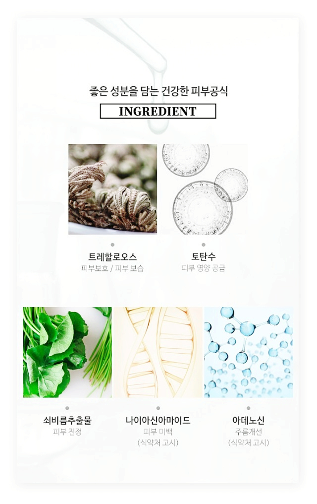 리페어플러스 이미지