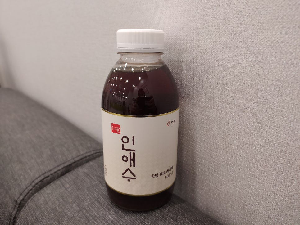 남성환경 이미지
