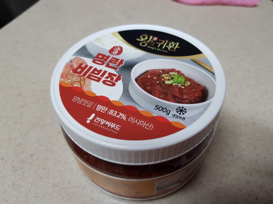 (주)진양기업 이미지