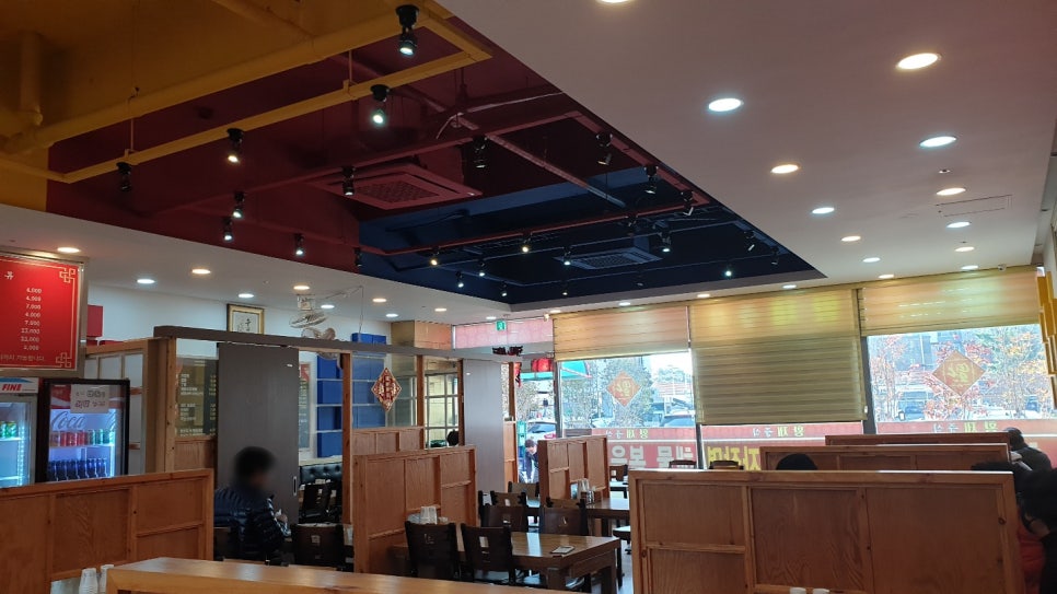 황제집밥식당 이미지
