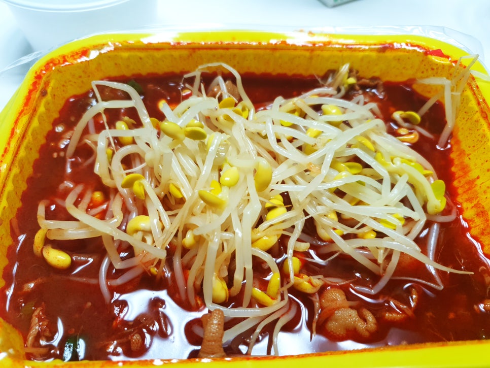 홍콩할매불닭발 이미지